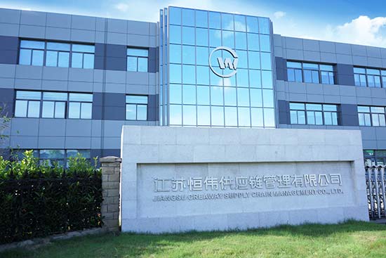 走進(jìn)恒偉 走進(jìn)恒偉